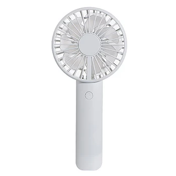 

2000MAh Handheld Fan W10 Double Leaf Fan Lazy Desktop Mini USB Night Light Electric Fan(White)