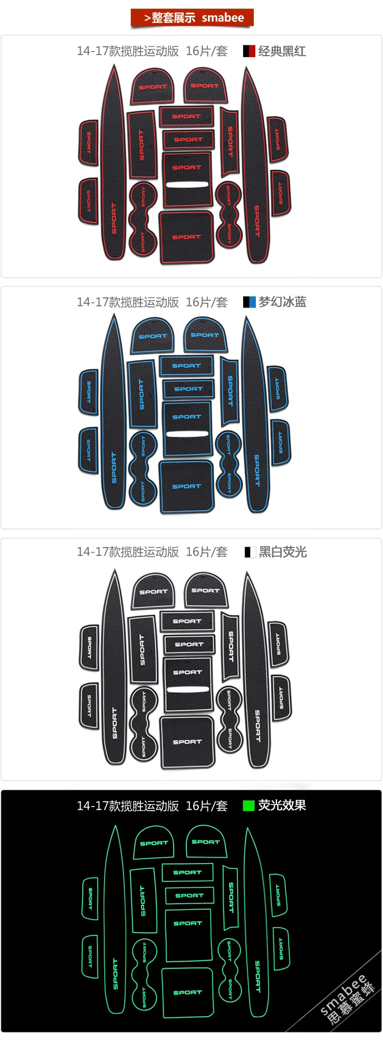 Landtiger Rover Camel Administration Version of Gate Slot Pad Coaster Range Rover Спортивная внутренняя отделка автомобиля коробка-коврик