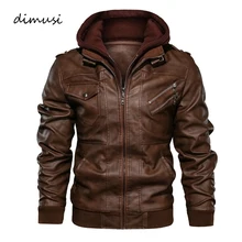 DIMUSI-chaquetas de cuero con capucha para hombre, abrigos informales de cuero sintético para motociclista, ropa de negocios, Invierno