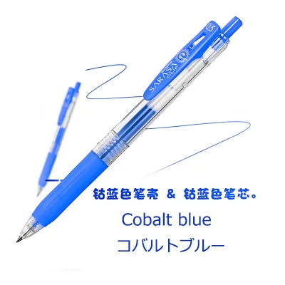 1 шт. Zebra JJ15 Sarasa, гелевая ручка с зажимом, 0,5 мм, гелевые ручки, разные цвета, Товары для офиса и школы - Цвет: Cabalt blue