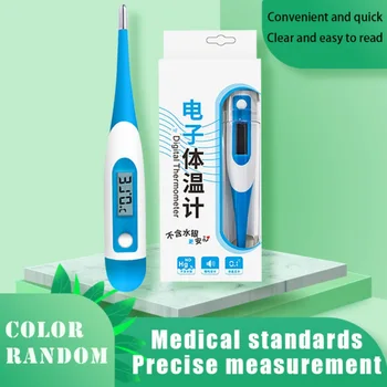 

Soft Head Electronic LCD Thermometer Digital Baby Adult Medical Thermometre Body Fever Temperature Measuring Tools