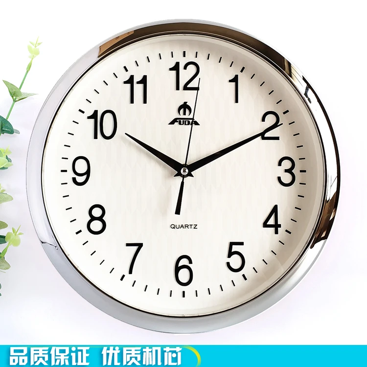

Large Silver Wall Clock Modern Design Watch Living Room Music Clocks Wall Home Decor Hourly Time Clock Horloge Murale Gift FZ879