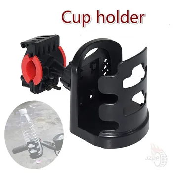 

Universal water bottle holder bracket motorcycle scooter bicycle bike handlebar adjustable bracket