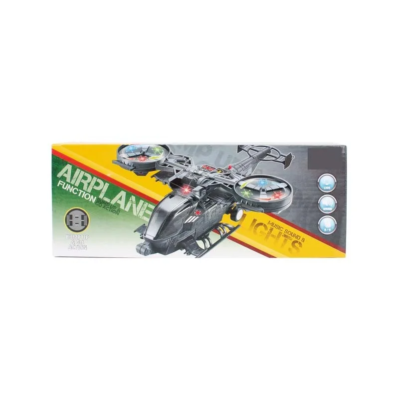 

Children Electric Universal Toy Car Model Educational Sound-And-Light Electric Universal Plane Toy Fighter Plane