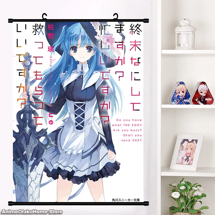 末日时在做什么1