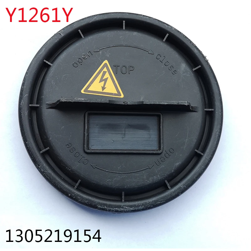 Headlamp Dust Cover 1305219154 1305219121 15822200 7320121330 For