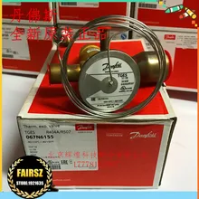 Расширительный клапан tge 11TR 39KW 067N6155 R404A/R507 в