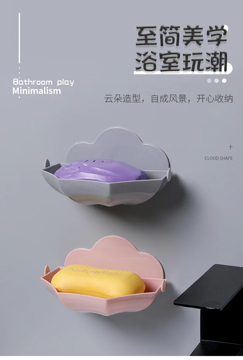 肥皂盒_03