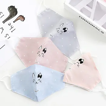 

4pcs Anti Pollution Protective Mask Children Cartoon Lovely Print Washable Reusable Cloth Cotton Mask Anti Dust Mask Cycling 5