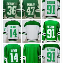 All stitched Men's Jamie Benn Tyler Seguin Alexander Radulov jerseys