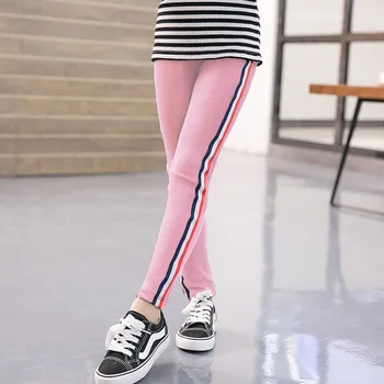 

new teenager kids baby Girl clothes straight Stretch Pants Trousers Leggings Sports Stripe Children 3 4 5 6 7 8 9 10 11 12 Years