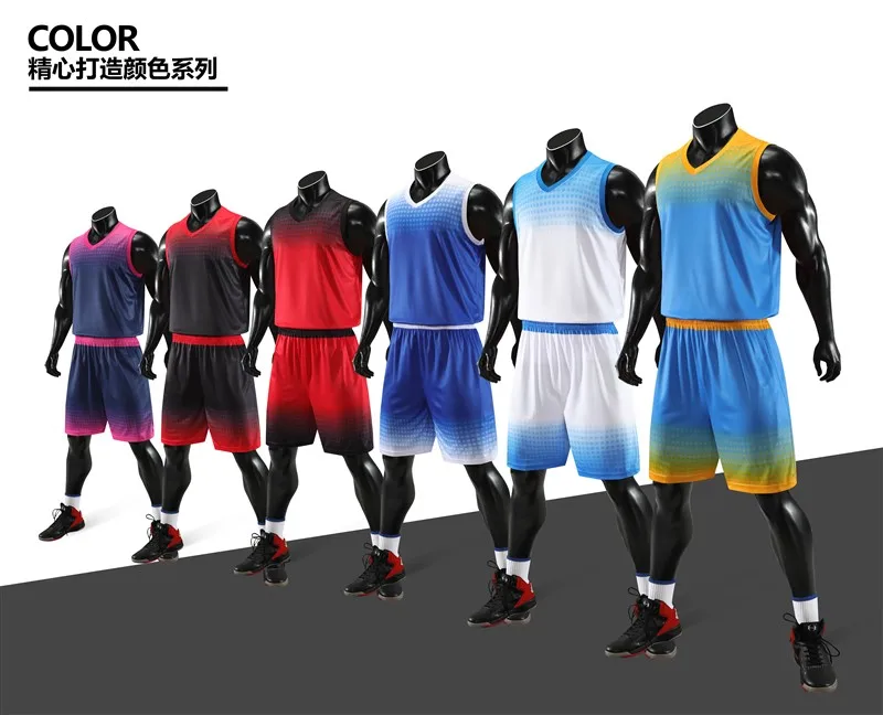 HOWE AO custom shirt! Новинка мужские баскетбольные Джерси спортивные шорты, баскетбольные Джерси Набор, Мужской комплект Джерси баскетбольный костюм 농니니
