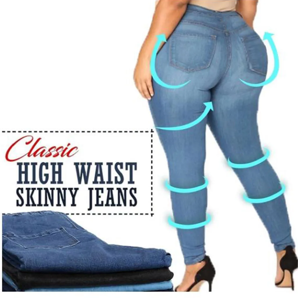 

Classic High Waist Totally Shaping Pull-on Skinny Jeans Elasticity Fit Jeans best seller female jeans large size