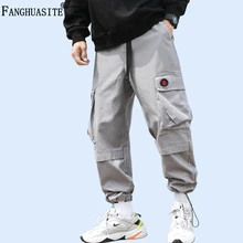 Осенне-зимние мужские брюки в стиле хип-хоп, хлопковые однотонные брюки кэжуал с большими карманами, высококачественные модные брюки карго A1017