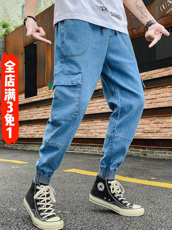 

Popular Brand Cowboy Pants Men's Summer Thin Section Capri Pants Skinny Elasticity Korean-style Trend Casual Men's Trousers