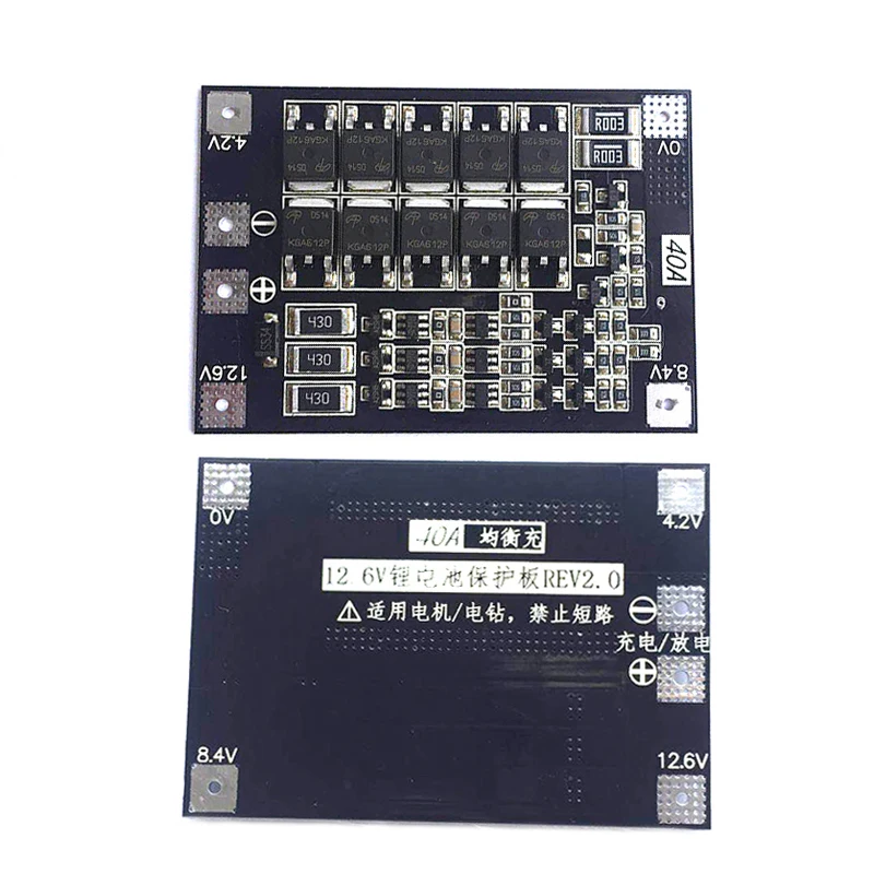 

BMS 3S 4S 40A 50A 18650 lifepo4 iron phosphate Lithium Battery Protection Equalizer Board BMS 3.2V 3.7 balancer With balanced