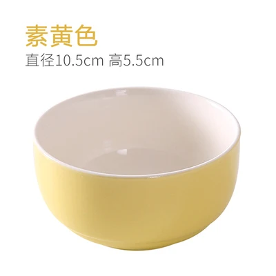 Japanese tableware ceramic bowl home eating noodles couples small rice bowl children noodles large bowl student soup bowl - Цвет: 17