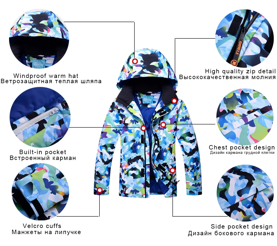 Зимний лыжный костюм для мужчин, новинка, ветрозащитная Водонепроницаемая Лыжная куртка и штаны, лыжный костюм для сноуборда, уличная камуфляжная зимняя одежда