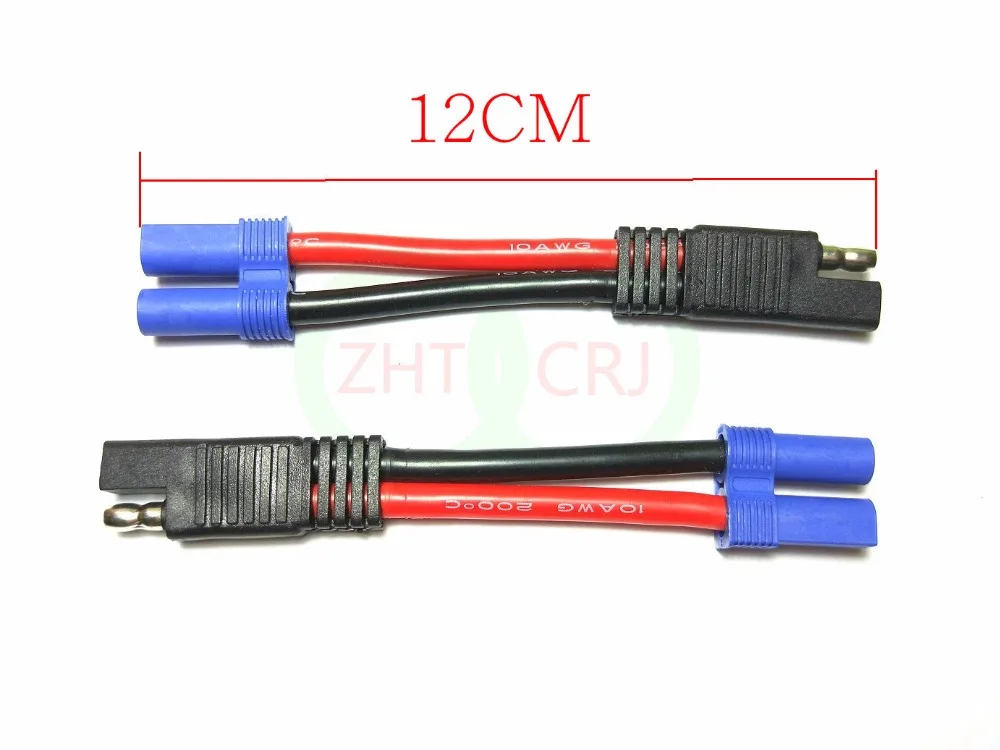 1pcS EC5 Female Connector to SAE Power Automotive Cable 12AWG Soft silicone 17cm 