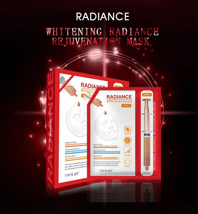 Whitening Восстанавливающая Маска для лица YSNOW Ageless, Омолаживающая/отбеливающая/увлажняющая/с контролем масла, маска для лица, гладкая, сухая, тонкие линии, маска для лица - Цвет: Whitening