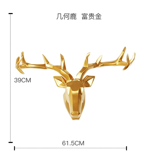 Креативная Скандинавская полимерная голова оленя, Имитация животных, настенное крепление, украшение на стену, современный дом, гостиная, фоновое украшение на стену - Цвет: A