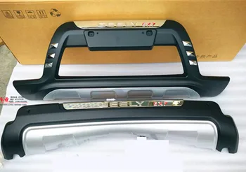 

High-quality ABS blow molding + plating Front+Rear bumper cover trim for 2012-2016 geely gx7 Car styling