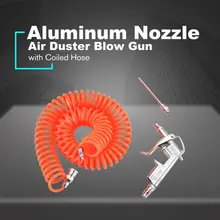 Алюминиевая насадка воздушный пылезащитный пистолет пневматический пылеудалитель с 6 м спиральный инструмент для шлангов аксессуары для грузовиков Фургон Грузовик воздуходувка