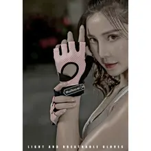 Мужские и женские перчатки с полупальцами для тренажерного зала, фитнеса, тяжелой атлетики, перчатки для упражнений, тренировок, запястья, противоскользящие перчатки