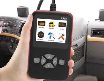 Диагностический сканер V500 OBD OBD2 для тяжелых грузовиков Диагностический сканер V500 OBD OBD2 для тяжелых грузовиков