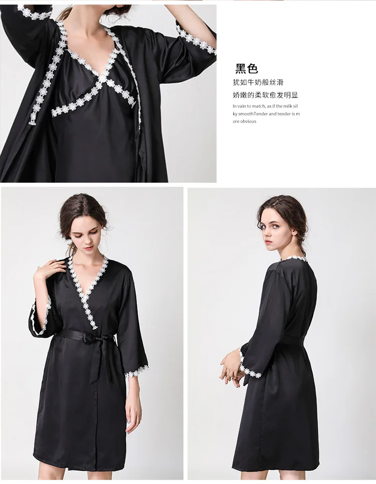 Roupa de Noite Sexy para Mulheres dos Vestidos de Noite do Cetim do Vestido de Noite para Mulheres do Pijamas e Lingerie Noite para Mulheres Pijamas e Lingerie Peignoir Conjunto Robe de do 7 High Quality Pijamas e Moda Íntima