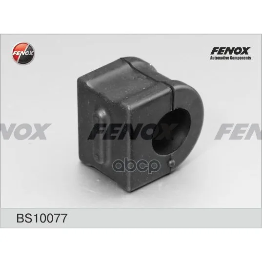 Втулка Стабилизатора Передняя, D26 Opel Antara, Chevrolet Captiva 2.4-3.2, 2.0d 06- Bs10077 FENOX арт. BS10077