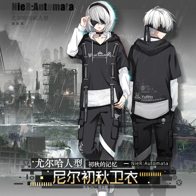 Аниме ниус: Automata YoRHa No.2 Тип B Косплей костюмы с капюшоном пальто толстовка длинным