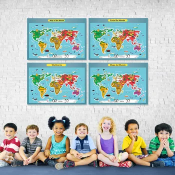 

World Map Cartoon English German French Spanish Maps Education Preschool Posters Nursery Homeschool Kindergarten Classroom Decor