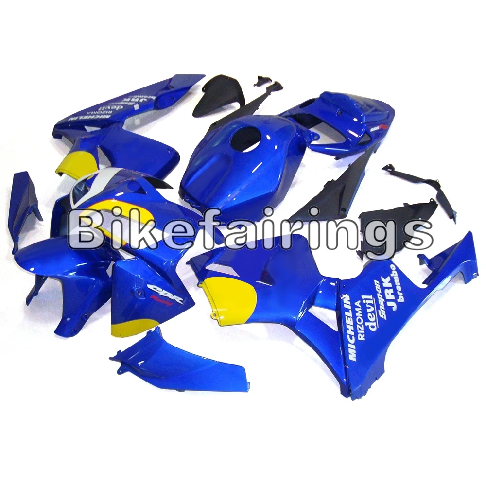 Полный комплект обтекателя Для Honda CBR600RR F5 2005 2006 CBR 600RR 05 06 ABS пластиковые детали для мотоцикла капоты-блеск синего и желтого цвета