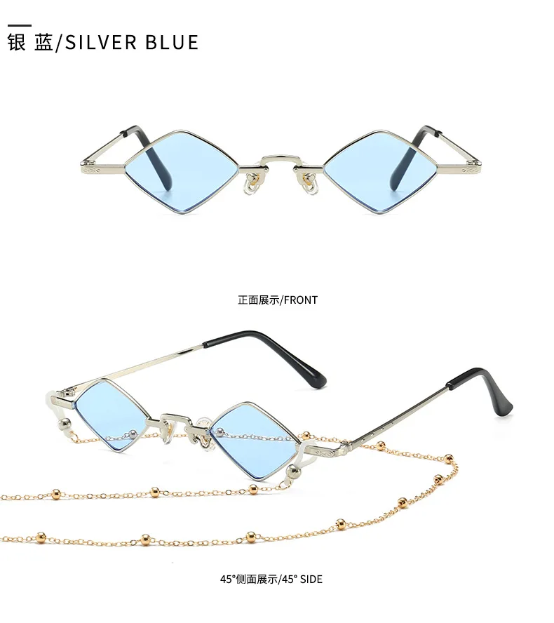 New Fashion Frame Small Punk Sunglasses Women Men Vintage Irregular Gradient Big Sun Glasses For Female Male With Chain NX