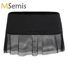 Женская прозрачная юбка, мягкая, эластичная, прозрачная, сетчатая, низкая посадка, нижнее белье, мини юбка для секса