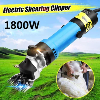 

NEW 220V 1800W Flexible Shaft Electric Sheep Goat Pruning Shearing Machine Clipper Shears Cutter Wool Scissor 6 Speed Adjustable