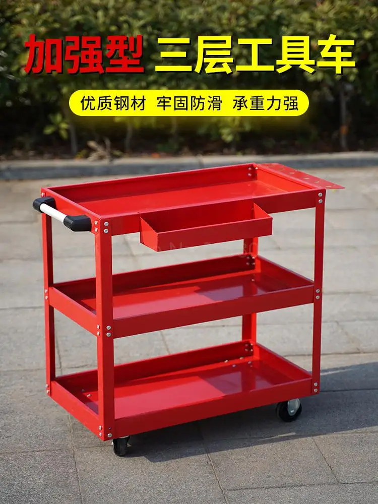 Auto Repair Tool Cart Flashing Cold Rolled Steel Trolley 300 Kg Load