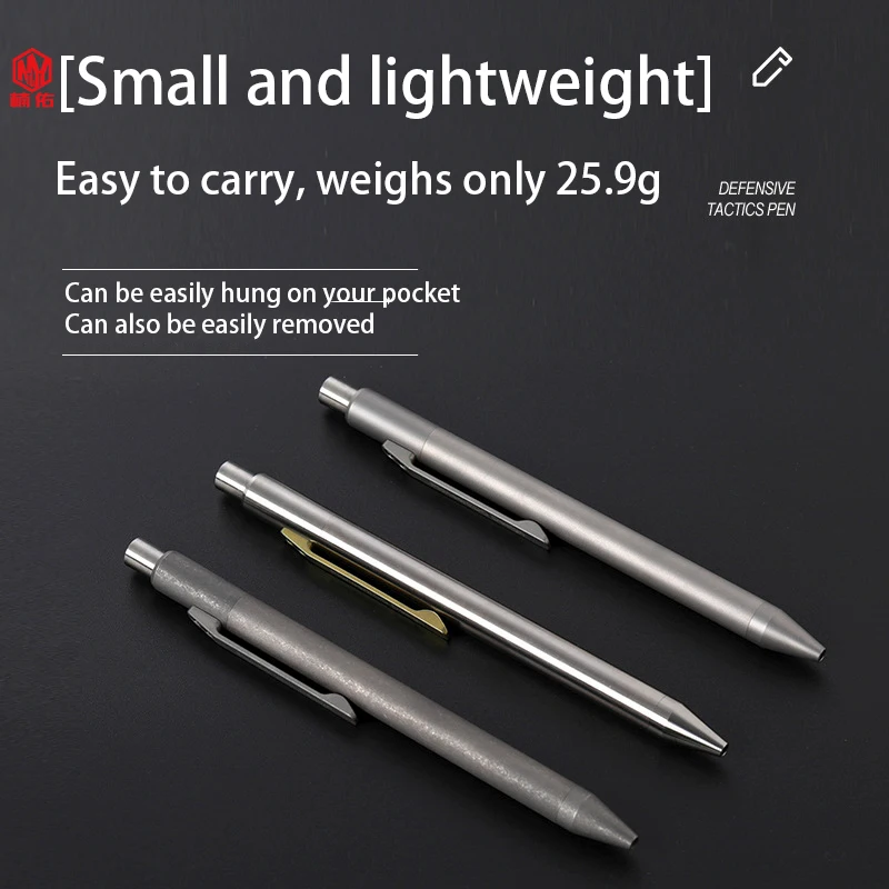 

1 шт. многофункциональная тактическая ручка из титанового сплава для повседневного использования, металлическая ручка для самообороны, уличный инструмент для разбивания окон, ручка