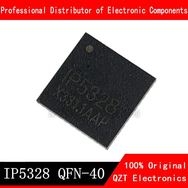IP5328P IP5328 QFN-40 новая Оригинальная
