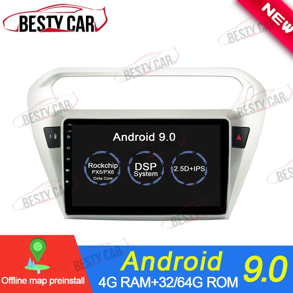 " Android 9,0 Автомобильный мультимедийный плеер Радио стерео для peugeot 301 2013- gps навигация головное устройство видео 2.5D ips DSP