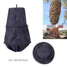 1 шт. утолщенная тканевая клетка для сбора диких пчел набор пчелиная клетка инструменты для пчеловодства