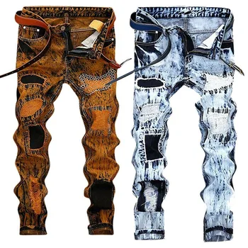 

Men's Stretchy Ripped Skinny Biker Jeans Destroyed Zipper Slim Fit Denim Pants