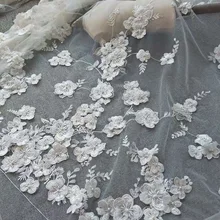 1 yard French Lace Handmade Beads 3D Wedding Dress Fabric DIY Bridal Headdress Ivory White Lace Collar Lace Fabric 110cm wide wedding dress lace embroidery diy women clothes materials clothing fabric accessories ivory white church happy hour