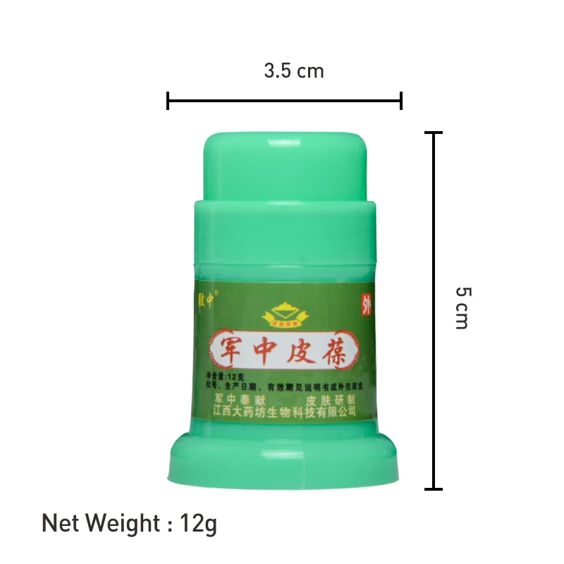 1pcs Herbal Antibacterial Cream Psoriasis Eczema Dermatitis itching Pain Relief Medical Plaster Skin Care Ointment P1097