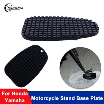 

Black Motor Motorcycle Kickstand Side Kick Pad Plate For Yamaha Honda