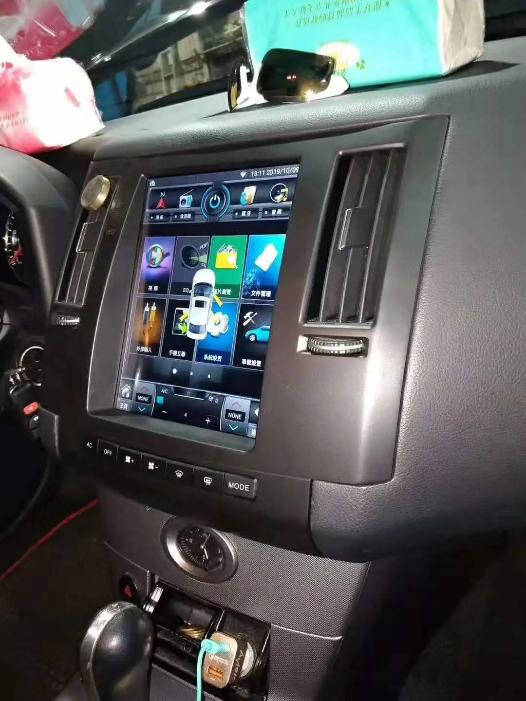 10," вертикальный Восьмиядерный Android 8,1 автомобильный стерео gps навигатор для Infiniti FX35 FX45 2003-2008 поддержка DSP carplay