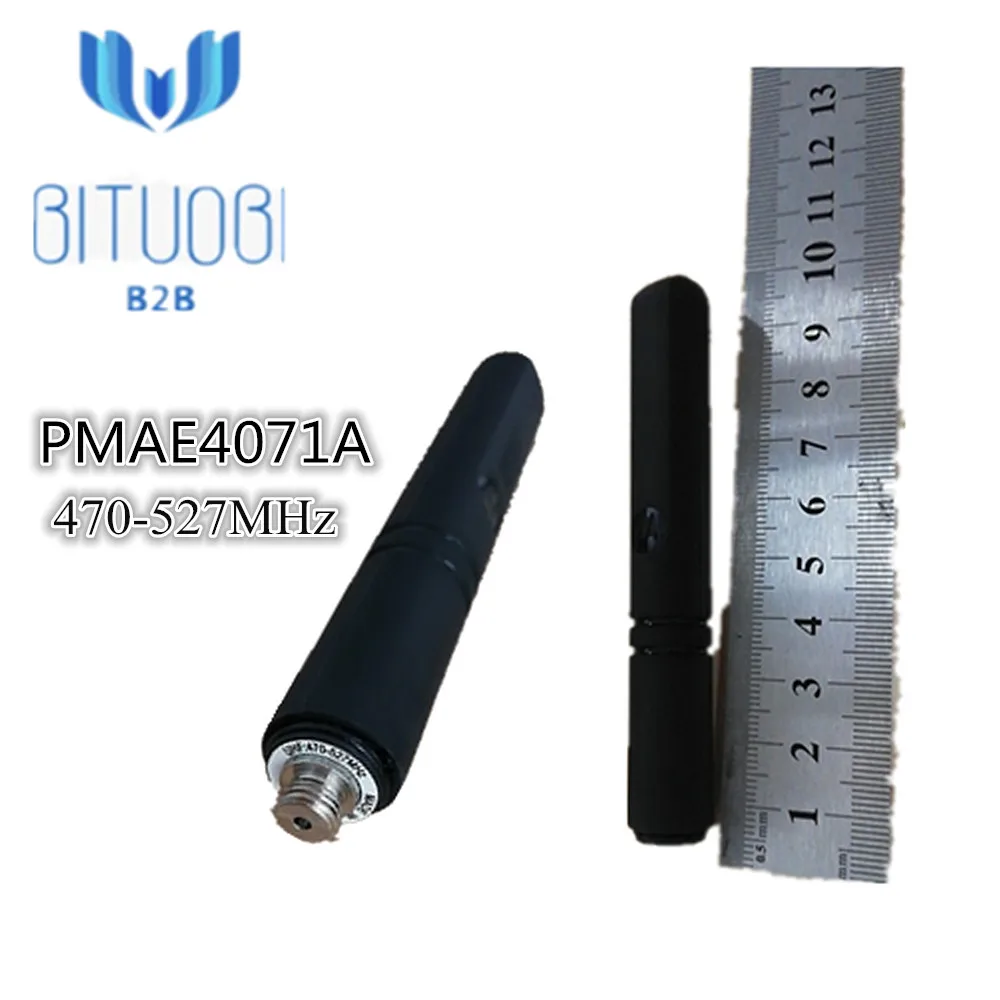 PMAE4097A PMAF4019A PMAE4071A PMAD4137A антенна 350-470 МГц 806-870 МГц 470-527 МГц 300-337 МГц для MTP8500EX XPR3000 DP2000E - Цвет: 470-527MHz