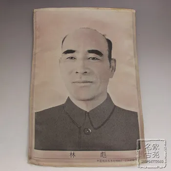 

Envío Gratis seda roja Oriental Lin Biao "silk Road" y la figura blanca pintura cartel pintado rojo bordado Cultural ¡Revol