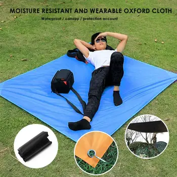 

Camping Mat Durable Practical 210T Oxford Cloth Shade Sail Shelter Travel Camp Shade Canopy Gazebo Moisture Proof Outdoors